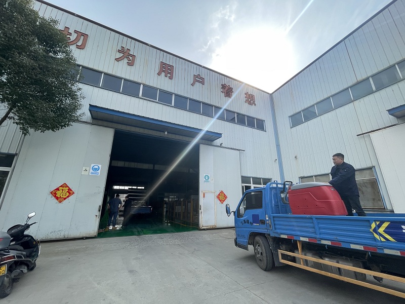 揚(yáng)州市某糧食機(jī)械有限公司選擇了DX2洗地機(jī)解決地面清潔問(wèn)題 揚(yáng)州市某糧食機(jī)械有限公司選擇了DX2洗地機(jī)解決地面清潔問(wèn)題